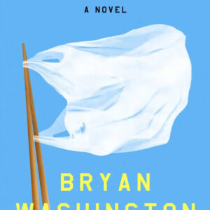 Landing Page | Heavenly Bodies